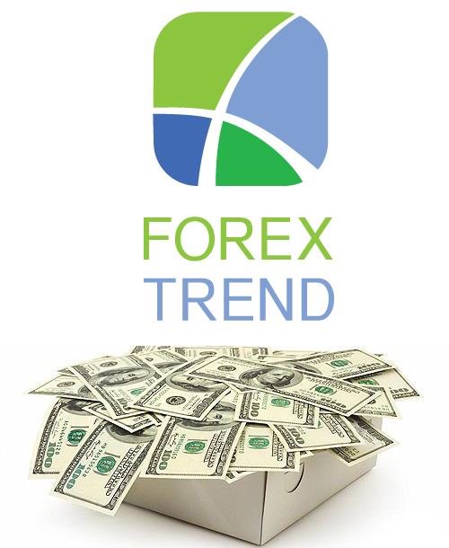 ПАММ счета Forex Trend отзывы